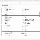 []台湾大侨全新机DMV-4022龙门加工中心，光机，全新机，.