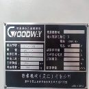 []刚刚买下程泰GLS-2000斜轨车床、发那科TF系统，高配@.