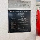 []新定台群4030龙门加工中心，工作台2米4米，门宽3米，.